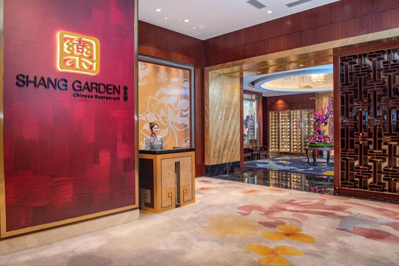 Futian Shangri-La, Shenzhen,Near To Shenzhen Convention&Exhibition Centre, Futian Railway Station Exterior foto